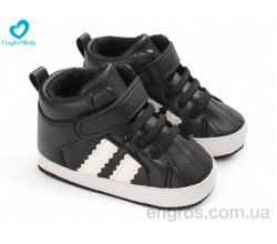 Пинетки Comfort-baby